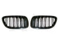 MForce BMW 2 Series F22 F87 Gloss Black Double Slats Grilles (Inc. M235i, M240i & M2) - ML Performance EU